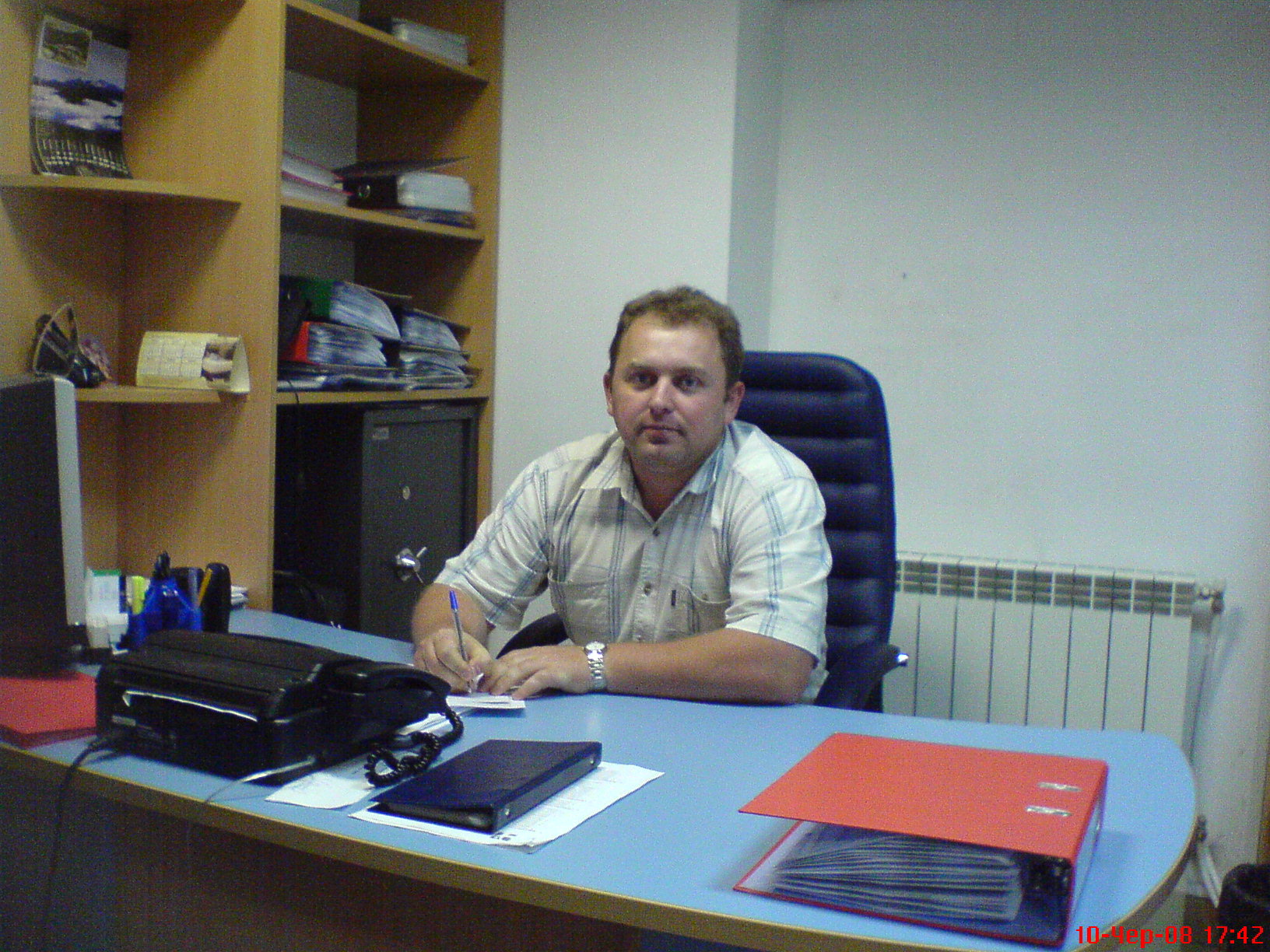 в, , ,  , 